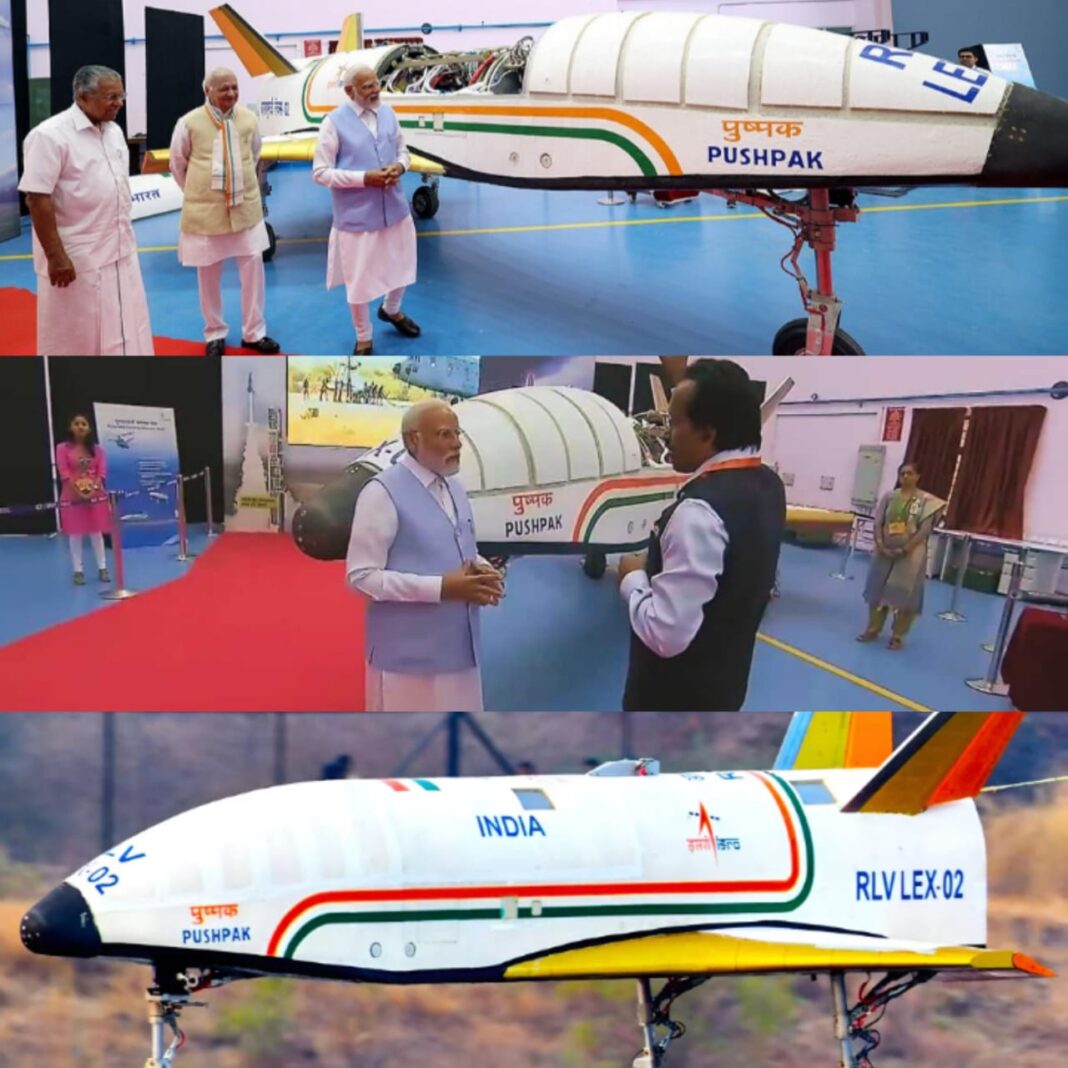 ISRO Completes The Third And Last "Pushpak" Reusable Launch Vehicle ...